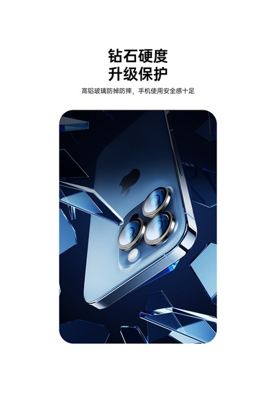 Apple Uyumlu iPhone  14-15-16-17 Pro/ Promax Pure Serisi Temperli Kamera Ve Lens Koruyucu Gümüş Gümüş