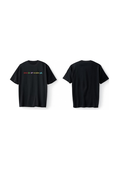 Bumeta Senin Bu İşte Nasiibin Yok Oversize Unisex Tişört T-shirt Siyah