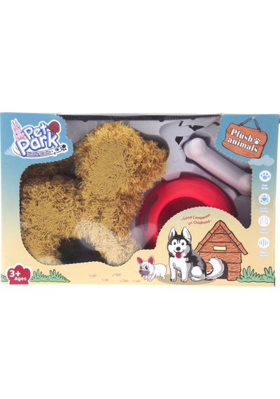 Sesli Ve Hareketli Kahverengi Yavru Köpek