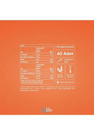 Vitamin C Sambucus Gummies 60 Çiğnenebilir Tablet