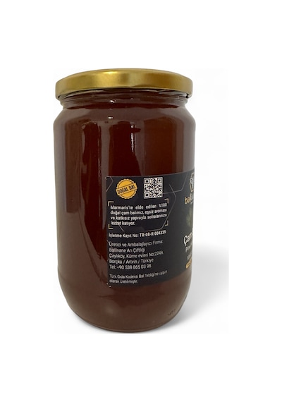 Ballivane Muğla Marmaris Çam Balı 1 KG