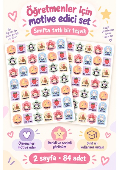 Sevimli Öğrenci Motivasyon Sticker Seti 84 Adet 2 Sayfa Tebrikler, Başardın, Devam Et Ve Ödül Etiketleri Çok Renkli