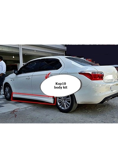 Citroen C Elysee R Yan Marşpiyel Takımı Yeni Model - Plastik