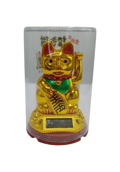 Maneki Neko El Sallayan Şans Kedisi Gold Solar Güneş Enerjili 6x10cm No7alt