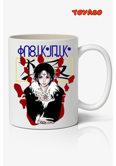 Hunter X Hunter Chrollo Lucilfer Anime Temalı Beyaz Kupa Bardak Sevgiliye Arkadaşa Hediye Beyaz