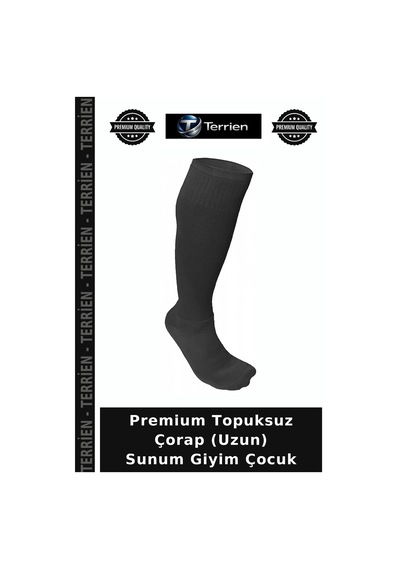 Terrien Premium Topuksuz Çorap Uzun Sunum Giyim Çocuk Çok Renkli