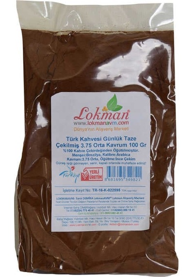 Türk Kahvesi Günlük Taze Çekilmiş 3.75 Orta Krum 100 Gr Paket