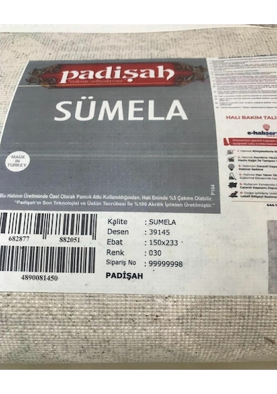 Padişah Halı Sümela Serisi 39145 030 Tüm Ebatlar