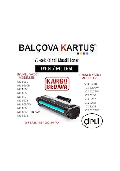 Samsung Ml-1675 Yazıcı Için Mlt-104 Çipli 1500 Sayfa Uyumlu Toner