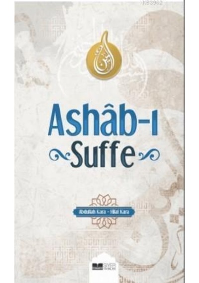 Ashâb ı Suffe