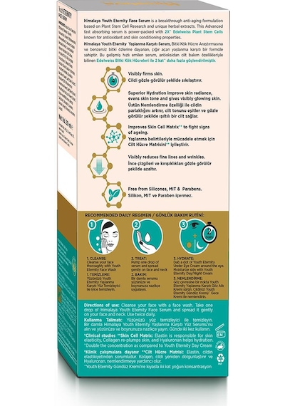 Himalaya Youth Eternity Serum 30 ML