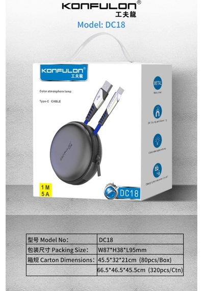 Dc18 Type-c Kablo 1m 5a - Mi