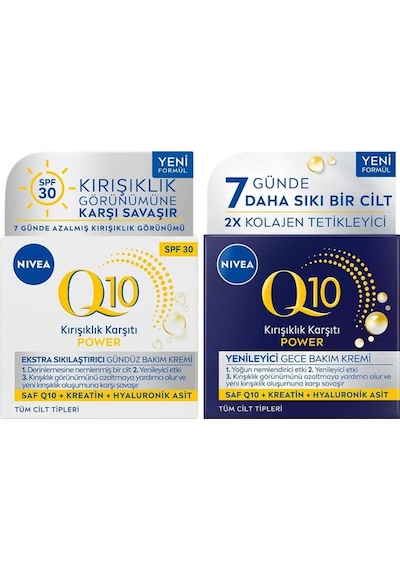 Q10 Power Kırışıklık Karşıtı Gündüz Bakım Kremi 50 Ml + Gece Bakım Kremi