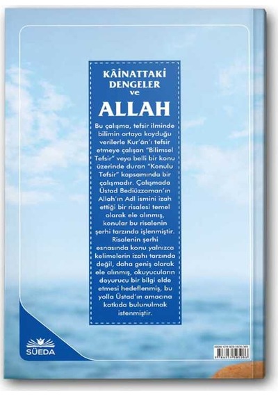 Kainattaki Dengeler ve Hz. Allah