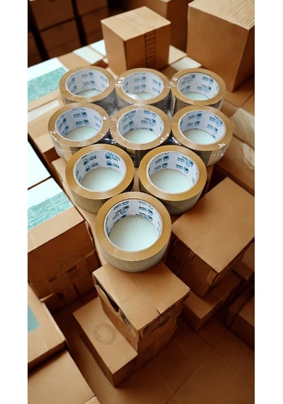 45mm Kahve Rengi Koli Bandı- 18 Adet - Hotmelt - Extra Güçlü Yapışma 18