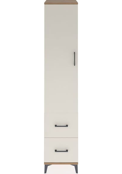 Hyperion Dolap 2 Raflı 2 Çekmeceli Tek Askılı 44x44x221 Çam-aytaşı Atlas Çam