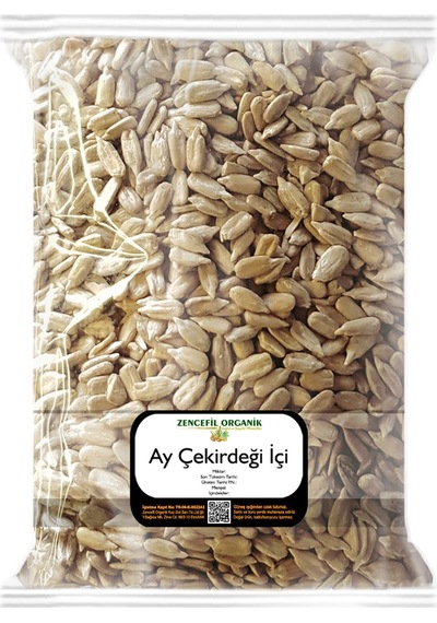 3x170 Gr. Gojiberry Goji Berry Çiğ Kabak Çekirdeği İçi Ay Çekirdeği İçi 170'şer Gram 3 Paket Diğer
