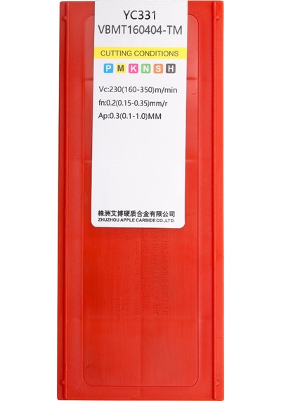 Vbmt160404-tm-6088