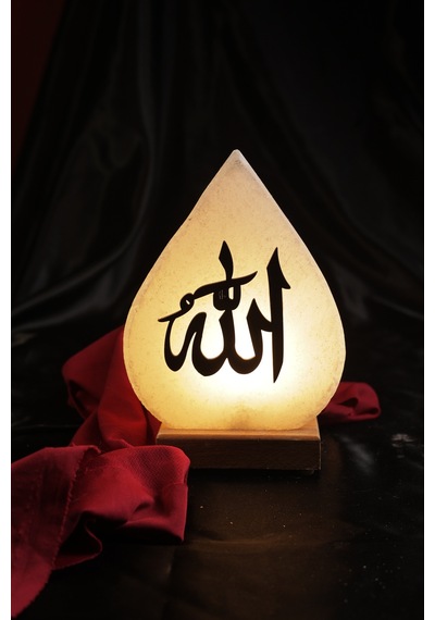 Baskılı Damla Tuz Lambası Allah Yazılı Ahşap Kaideli Dekoratif Ortam Lambası
