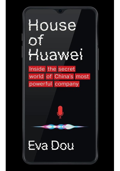 House Of Huawei Abacus Ciltli