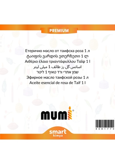 Premium Taif Gülü Mum Esansı 1 Litre Şeffaf