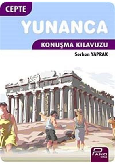 Cepte Yunanca Konuşma Kılavuzu- Delta Kültür