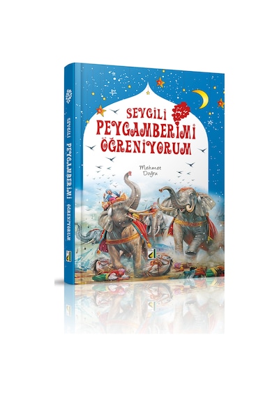 Sevgili Peygamberimi   Öğreniyorum