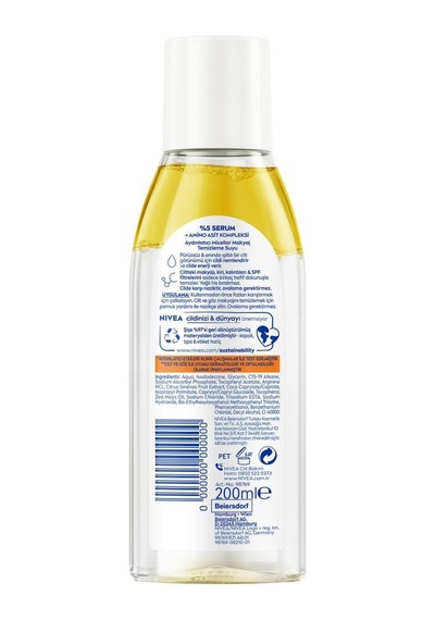 Aydınlatıcı Micellar Makyaj Temizleme Suyu 200ml, Serum Etkili, C Vitamini,parlak Cilt