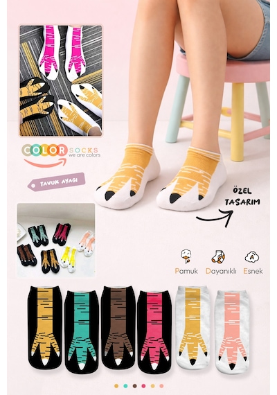 6 Çift Tavuk Ayağı Desenli Patik Çorap Seti Extra Soft Çok Renkli