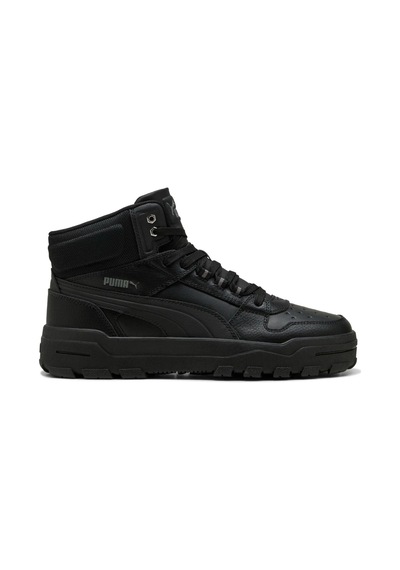 Puma 397468-15 Rebound Abrupt Erkek Siyah Boğazlı Sneaker Günlük Spor Ayakkabı
