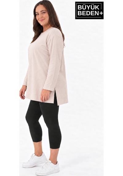 Süperlife Kadın Tunik Büyük Beden İnce Sweatshırt Spr26btk990 Beıge