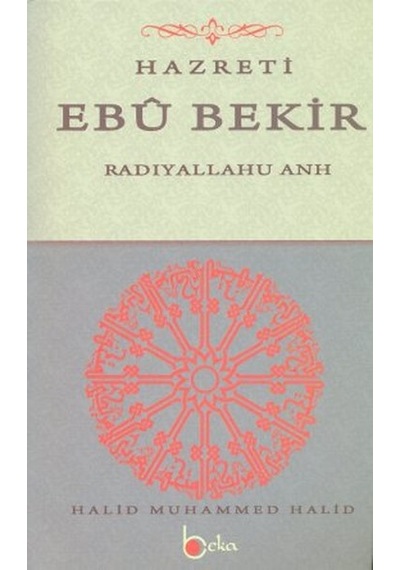 Hazreti Ebu Bekir