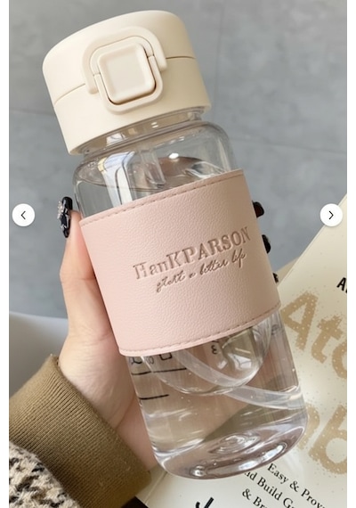 500 Ml Pipetli Plastik Suluk- Deri Kaplamalı-taşınabilir-sızdırmaz-öğrenciler Uygun Pembe
