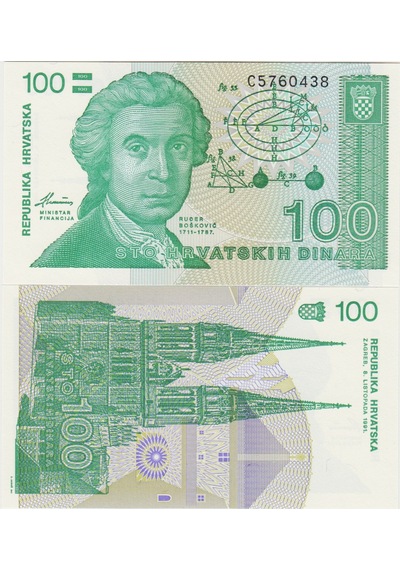 Hırvatistan 100 Dinar 1991 Yugoslavya İç Savaşı Dönemi. Çil Kondisyon.