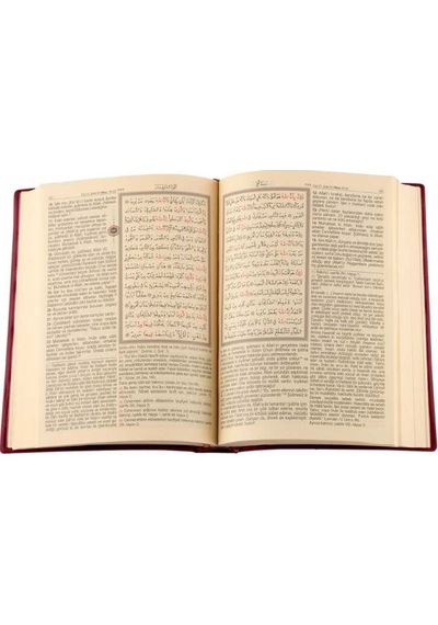 Muhtasar Mealli Kur'an Bordo Çanta Boy Kılıflı Mühürlü