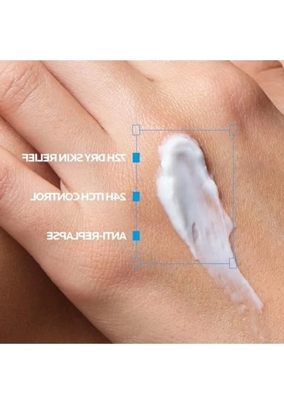 Atopiye Eğilim Gösteren Ciltler İçin Nemlendirici, 75 Ml Boyutunda