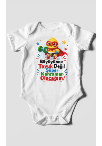Morivokids Büyüyünce Tavuk Değil, Yazılı Kısa Kollu Bebek Body %100 Pamuk Beyaz