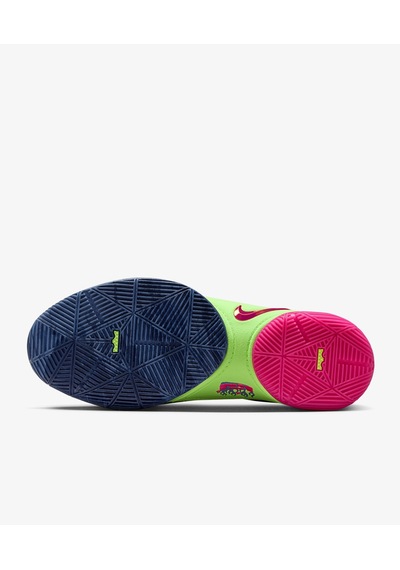 Nike Nıke Lebron Xxıı Bw Erkek Ayakkabı Hv8451-400 Çok Renkli