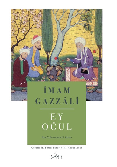 Ey Oğul