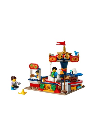 LEGO® Seasonal 40714 Carousel Ride