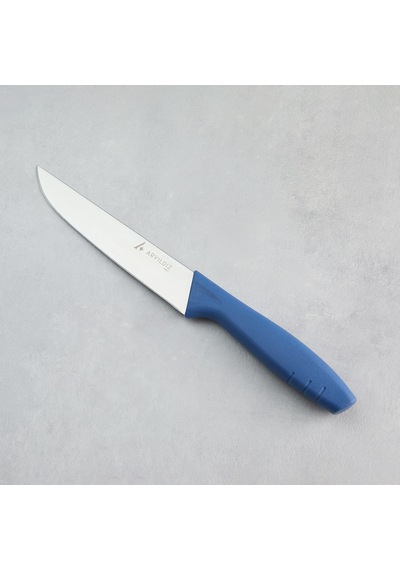Aryıldız Primo Mutfak Bıçağı İndigo 14,5 Cm Renkli