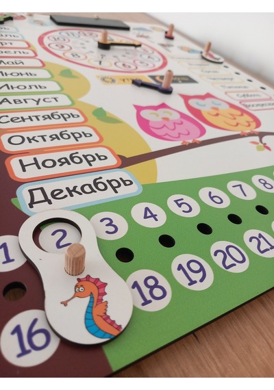 Rusça Montessori Duvar Takvimi, Saat , Mevsim Ve Yılları Ve Haftanın Günlerini Öğreniyorum