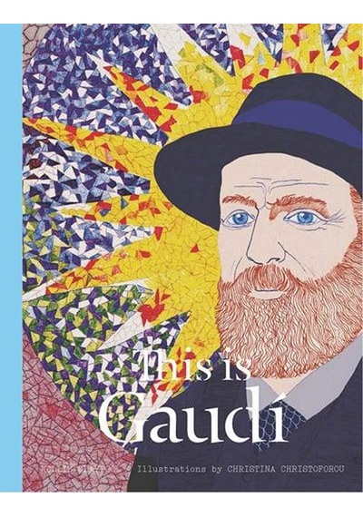 This is Gaudi