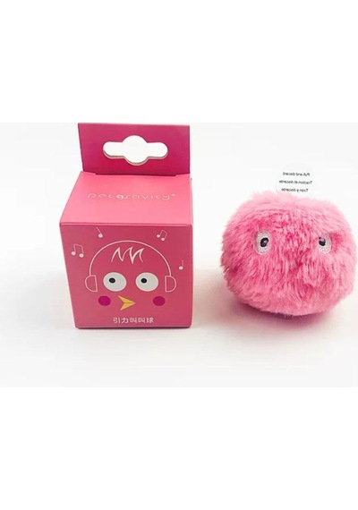 Sensörlü Peluş Kedi Oyuncağı 3 Farkı Ses Çıkaran Dokunmaya Duyarlı Eğlenceli Kedi Oyun Topu Pembe