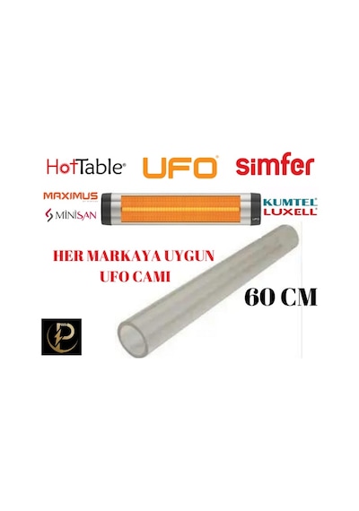 60 CM UFO CAMI
