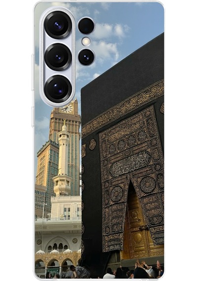 Samsung Galaxy S25 Ultra Uyumlu Manevi Huzur Kabe Kapısı Umre Baskılı Silikon Kılıf Renkli