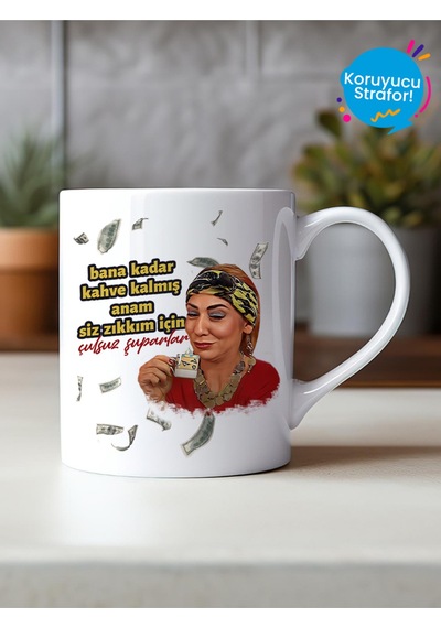 Cup Mup Cennet Mahallesi Pembe Baskılı Beyaz Kupa Bardak Beyaz