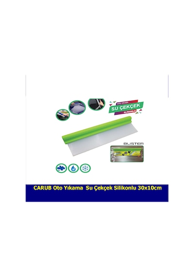 Replax Oto Yıkama Su Çekçek Silikonlu 30x10cm