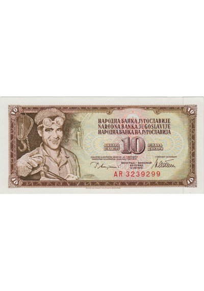 Yugoslavya 10 Dinar 1978 Tito Dönemi. Demir İşçisi Temalı. Çil.