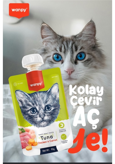 12li 4 Lezzet Taze Kedi Et Ezmesi Kedi Ödülü Çevir Aç Kapak 12 X 90gr